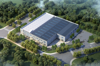 Factory